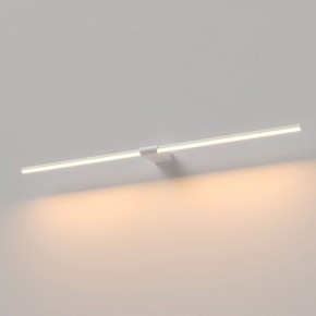 Подсветка для картины Elektrostandard Luar 40153/LED в Губахе - gubaha.ok-mebel.com | фото