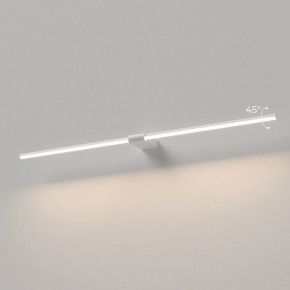 Подсветка для картины Elektrostandard Luar 40153/LED в Губахе - gubaha.ok-mebel.com | фото 3