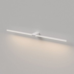 Подсветка для картины Elektrostandard Luar 40153/LED в Губахе - gubaha.ok-mebel.com | фото 4