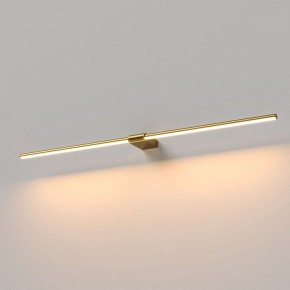 Подсветка для картины Elektrostandard Luar 40153/LED в Губахе - gubaha.ok-mebel.com | фото