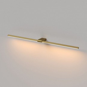 Подсветка для картины Elektrostandard Luar 40153/LED в Губахе - gubaha.ok-mebel.com | фото 3