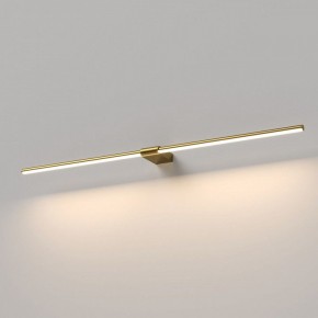 Подсветка для картины Elektrostandard Luar 40153/LED в Губахе - gubaha.ok-mebel.com | фото