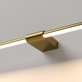 Подсветка для картины Elektrostandard Luar 40153/LED в Губахе - gubaha.ok-mebel.com | фото 2