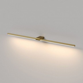 Подсветка для картины Elektrostandard Luar 40153/LED в Губахе - gubaha.ok-mebel.com | фото 4