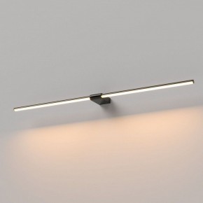 Подсветка для картины Elektrostandard Luar 40153/LED в Губахе - gubaha.ok-mebel.com | фото