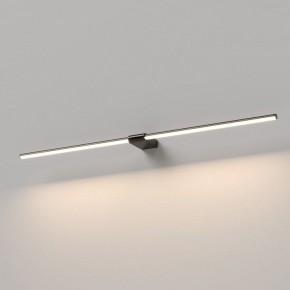 Подсветка для картины Elektrostandard Luar 40153/LED в Губахе - gubaha.ok-mebel.com | фото