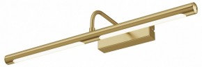 Подсветка для картины Maytoni Twinkle MIR266WL-L12BS4K в Губахе - gubaha.ok-mebel.com | фото