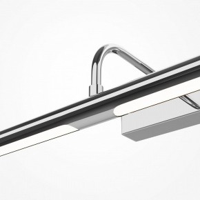 Подсветка для картины Maytoni Twinkle MIR266WL-L12CH4K в Губахе - gubaha.ok-mebel.com | фото 5