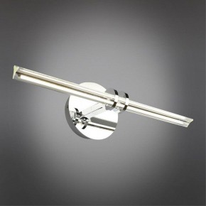 Подсветка для картины Omnilux Dudda OML-09901-08 в Губахе - gubaha.ok-mebel.com | фото 2