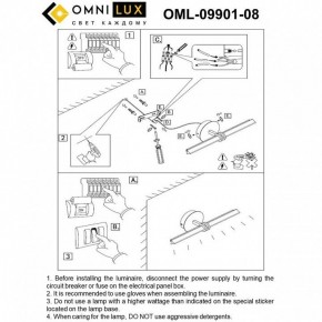 Подсветка для картины Omnilux Dudda OML-09901-08 в Губахе - gubaha.ok-mebel.com | фото 8