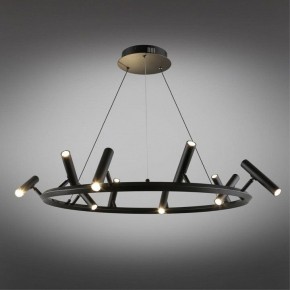Подвесная люстра Aployt Honor APL.067.03.50 в Губахе - gubaha.ok-mebel.com | фото 11