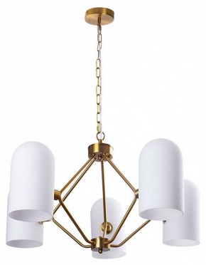 Подвесная люстра Arte Lamp Cassel A5454LM-5PB в Губахе - gubaha.ok-mebel.com | фото 2