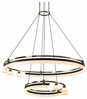 Подвесная люстра Citilux HELLY CL211092 в Губахе - gubaha.ok-mebel.com | фото