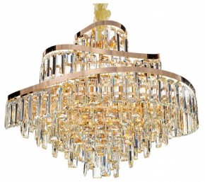 Подвесная люстра Citilux Naiad CL315162 в Губахе - gubaha.ok-mebel.com | фото