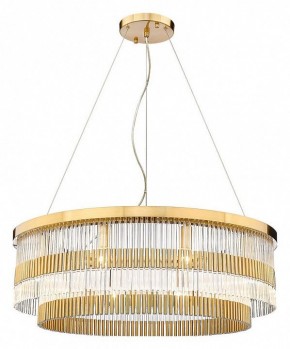 Подвесная люстра Divinare Brillante 6813/17 LM-10 в Губахе - gubaha.ok-mebel.com | фото