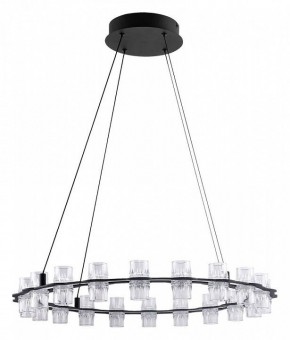 Подвесная люстра Divinare Monna 1933/06 SP-44 в Губахе - gubaha.ok-mebel.com | фото 2