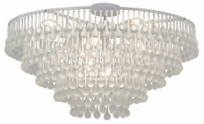 Подвесная люстра Favourite Boonden 4604-8P в Губахе - gubaha.ok-mebel.com | фото 4