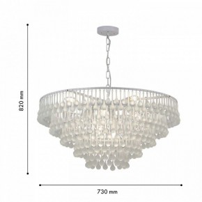Подвесная люстра Favourite Boonden 4604-8P в Губахе - gubaha.ok-mebel.com | фото 6