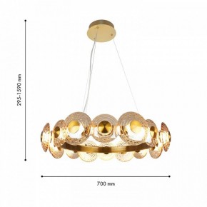 Подвесная люстра Favourite Claros 4641-16P в Губахе - gubaha.ok-mebel.com | фото 2