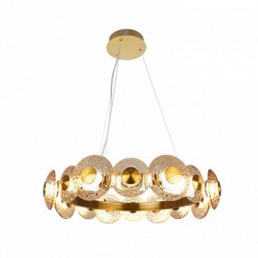 Подвесная люстра Favourite Claros 4641-16P в Губахе - gubaha.ok-mebel.com | фото 3