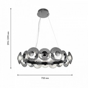 Подвесная люстра Favourite Claros 4643-16P в Губахе - gubaha.ok-mebel.com | фото 3