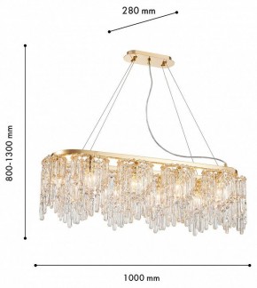 Подвесная люстра Favourite Diadem 4724-10P в Губахе - gubaha.ok-mebel.com | фото 3
