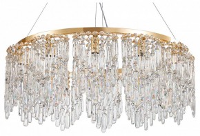 Подвесная люстра Favourite Diadem 4724-12P в Губахе - gubaha.ok-mebel.com | фото 2