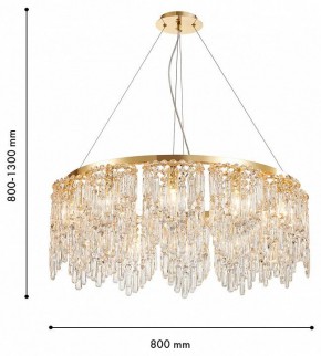 Подвесная люстра Favourite Diadem 4724-12P в Губахе - gubaha.ok-mebel.com | фото 3