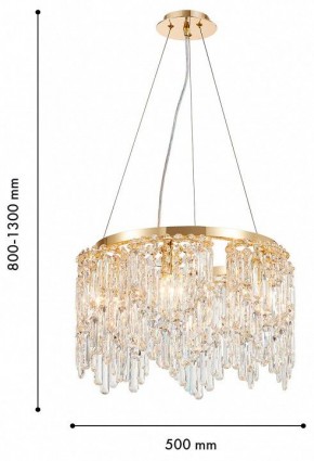Подвесная люстра Favourite Diadem 4724-6P в Губахе - gubaha.ok-mebel.com | фото 4