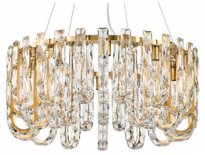 Подвесная люстра Favourite Infinity 4721-14P в Губахе - gubaha.ok-mebel.com | фото