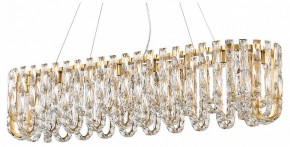 Подвесная люстра Favourite Infinity 4721-18P в Губахе - gubaha.ok-mebel.com | фото