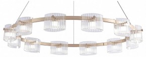 Подвесная люстра Favourite Ori 4248-12P в Губахе - gubaha.ok-mebel.com | фото