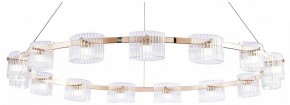 Подвесная люстра Favourite Ori 4248-15P в Губахе - gubaha.ok-mebel.com | фото