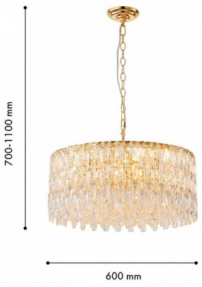 Подвесная люстра Favourite Robby 4722-12P в Губахе - gubaha.ok-mebel.com | фото 4
