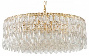 Подвесная люстра Favourite Robby 4722-18P в Губахе - gubaha.ok-mebel.com | фото