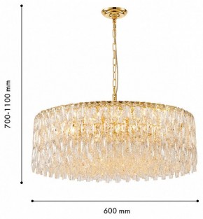 Подвесная люстра Favourite Robby 4722-18P в Губахе - gubaha.ok-mebel.com | фото 4