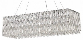 Подвесная люстра Favourite Robby 4723-10P в Губахе - gubaha.ok-mebel.com | фото
