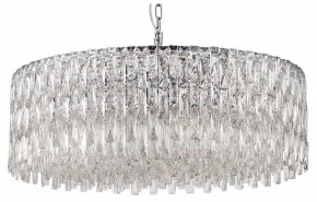 Подвесная люстра Favourite Robby 4723-18P в Губахе - gubaha.ok-mebel.com | фото
