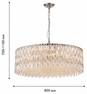 Подвесная люстра Favourite Robby 4723-18P в Губахе - gubaha.ok-mebel.com | фото 4