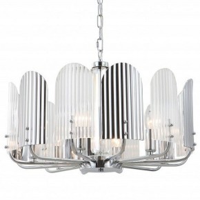 Подвесная люстра iLamp Dolce 15571-6 CR+MULT в Губахе - gubaha.ok-mebel.com | фото
