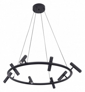 Подвесная люстра Kink Light Верония 07613-8A,19 в Губахе - gubaha.ok-mebel.com | фото 2