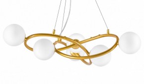 Подвесная люстра Lightstar Globo 799063 в Губахе - gubaha.ok-mebel.com | фото