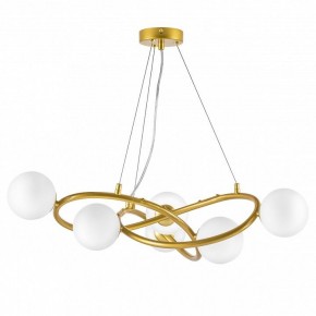 Подвесная люстра Lightstar Globo 799063 в Губахе - gubaha.ok-mebel.com | фото 2