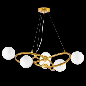 Подвесная люстра Lightstar Globo 799063 в Губахе - gubaha.ok-mebel.com | фото 3