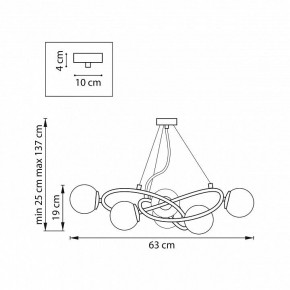 Подвесная люстра Lightstar Globo 799063 в Губахе - gubaha.ok-mebel.com | фото 4