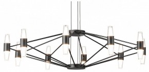 Подвесная люстра Lussole Hopkins LSP-7408 в Губахе - gubaha.ok-mebel.com | фото