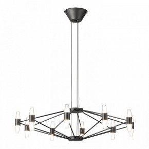 Подвесная люстра Lussole Hopkins LSP-7408 в Губахе - gubaha.ok-mebel.com | фото 2