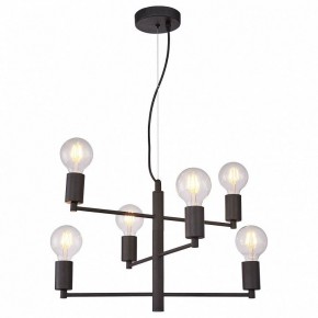 Подвесная люстра Lussole Huron LSP-8156 в Губахе - gubaha.ok-mebel.com | фото 2