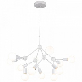 Подвесная люстра Lussole Kenner LSP-8270 в Губахе - gubaha.ok-mebel.com | фото 2