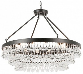 Подвесная люстра Lussole  LSP-6051 в Губахе - gubaha.ok-mebel.com | фото